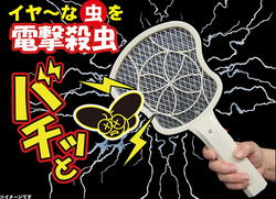 電気のコバエ ラケット
