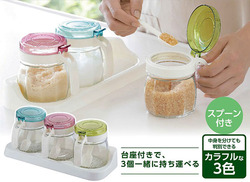ガラス製カラフル調味料カップ 3色組